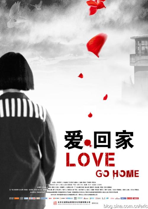 买张北格林维尔大学文凭毕业证